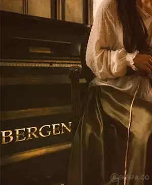 اتاق فرار برگن