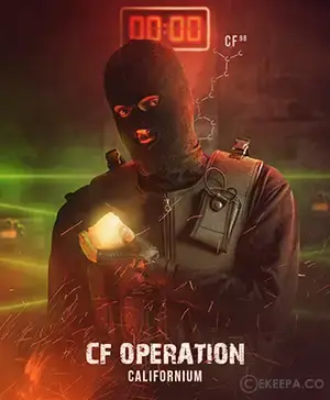سینما ترس عملیات سی اف (CF)