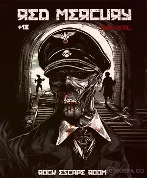 اتاق فرار جیوه سرخ 