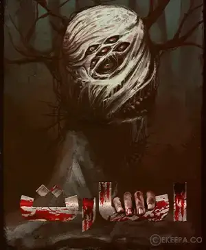 اتاق فرار اسارت