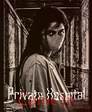 اتاق فرار تیمارستان خصوصی