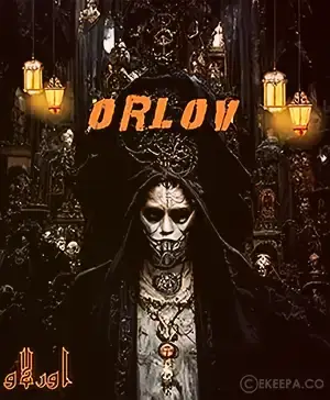 اتاق فرار اورلاو (طلسم اجنه)