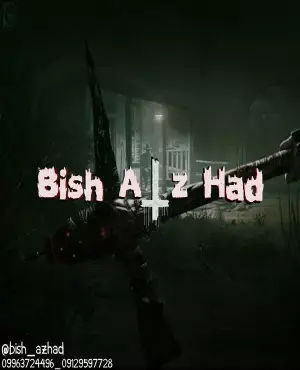 اتاق فرار بیش از حد