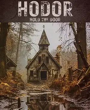 اتاق فرار هودور