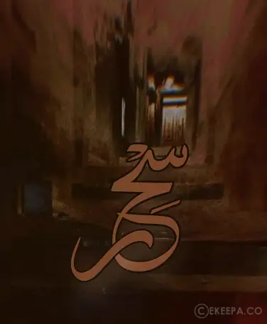 اتاق فرار سحر