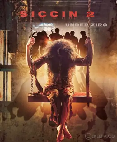 اتاق فرار سجین (زیرصفر)