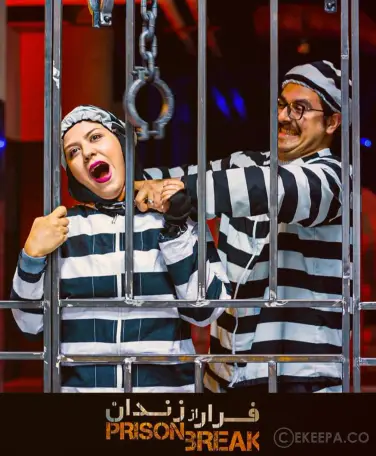 اتاق فرار فرار از زندان (مشهد)