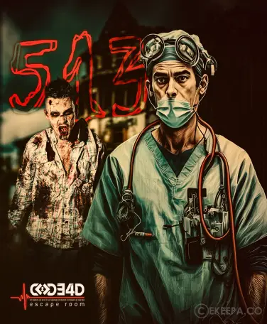 اتاق فرار پانصد و سیزده (513)