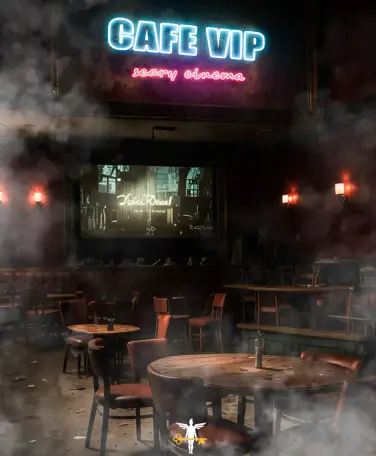 سینما ترس کافه وی آی پی
