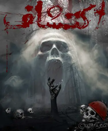 اتاق فرار اکتشاف