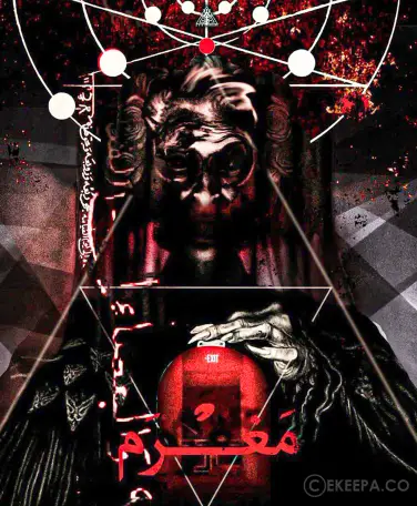 اتاق فرار مغرم