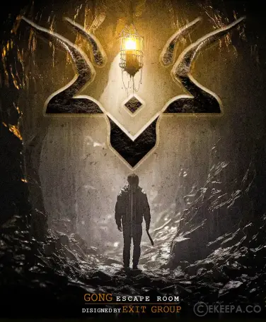 اتاق فرار گنگ (gong)