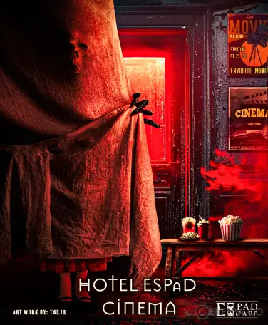 سینما ترس هتل اسپاد
