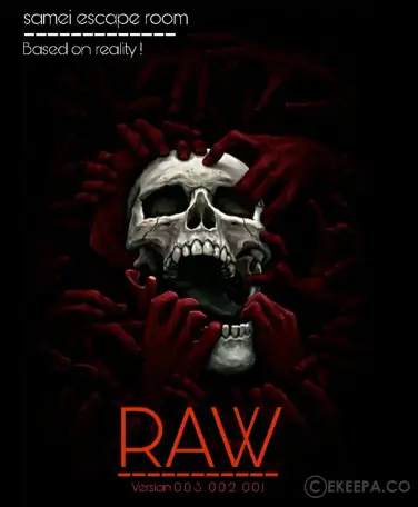 اتاق فرار نارس (RAW)