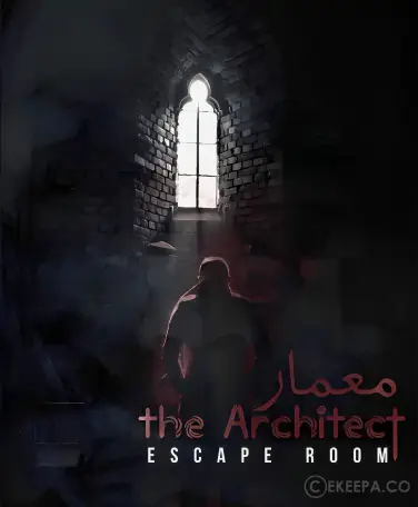 اتاق فرار معمار