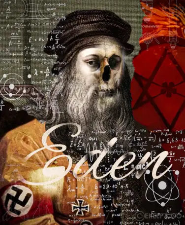 اتاق فرار عدن