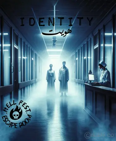 اتاق فرار هویت