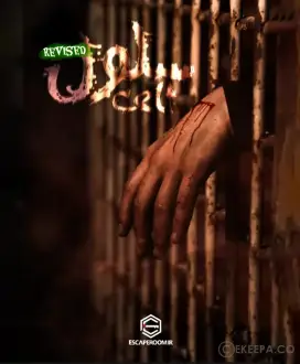 اتاق فرار سلول