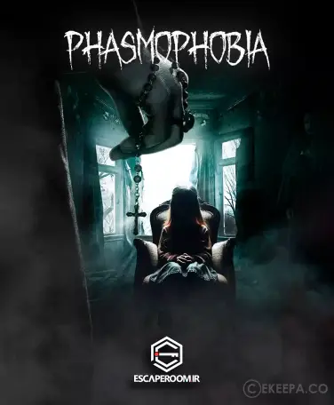 اتاق فرار فسموفوبیا