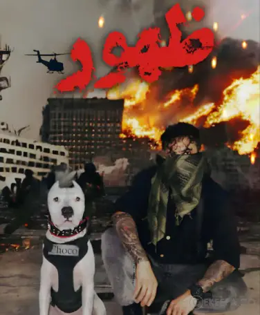 اتاق فرار ظهور