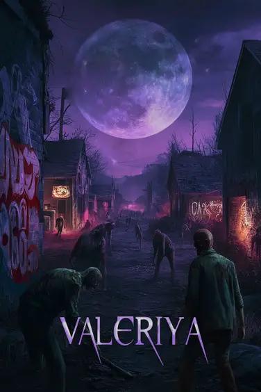 اتاق فرار والریا 