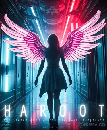 اتاق فرار هاروت