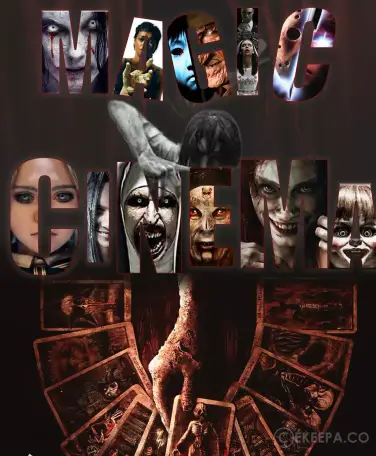 سینما ترس مجیک سینما