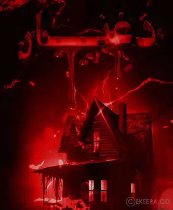 سینما ترس دغنان