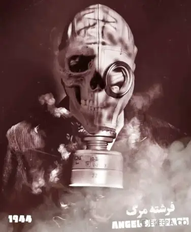 اتاق فرار فرشته مرگ