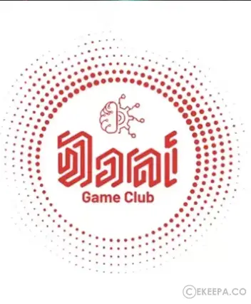 سینما ترس مهیل