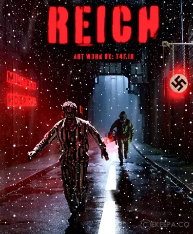 اتاق فرار رایش