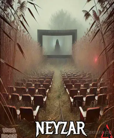 سینما ترس نیزار