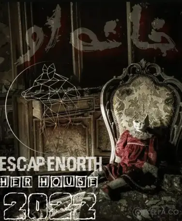 اتاق فرار خانه او