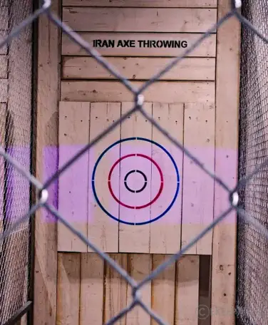 اتاق پرتاب تبر ایران