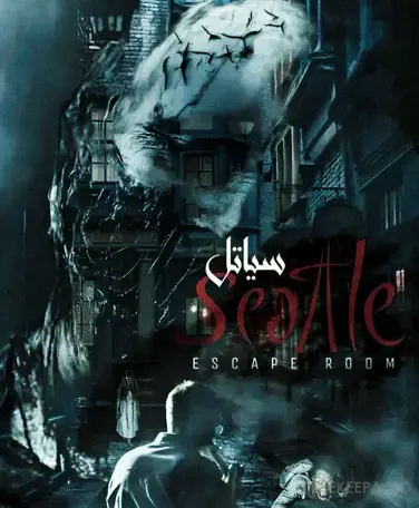 اتاق فرار سیاتل