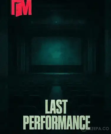 سینما ترس آخرین اجرا (تهران)