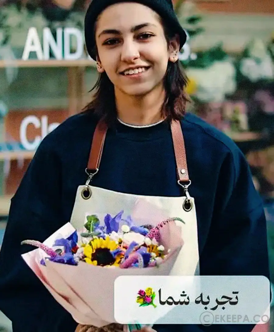 گل آرایی