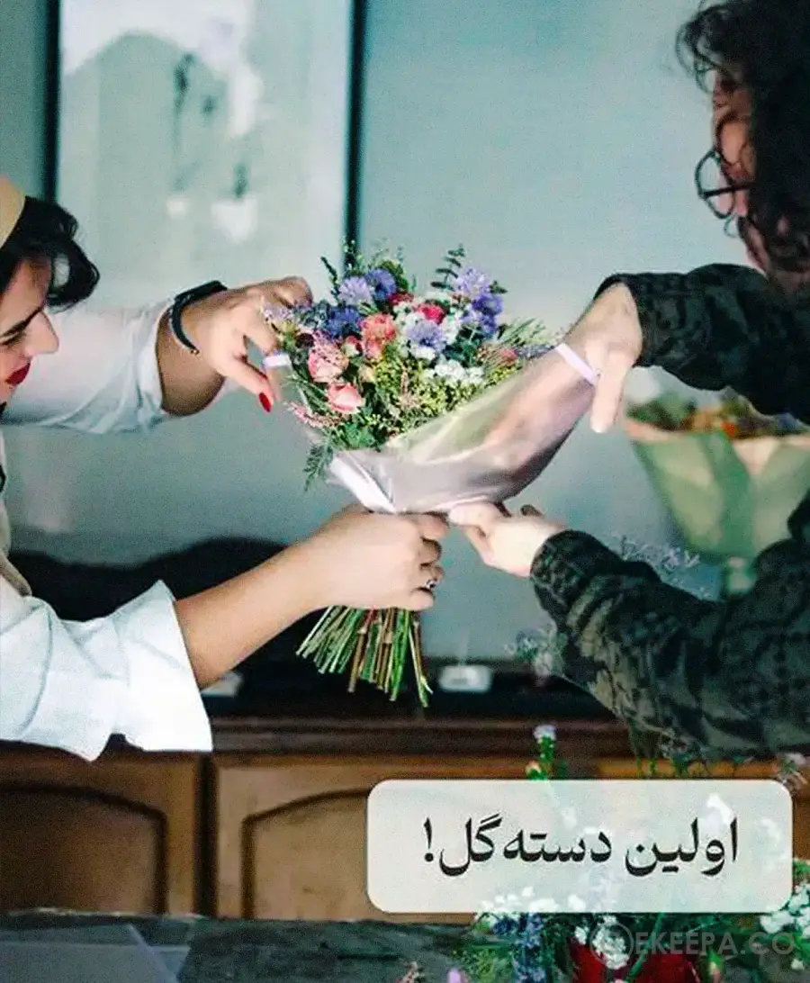 ورکشاپ مقدماتی گل‌آرایی (فلورانو)