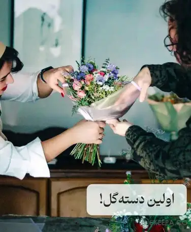 کارگاه ورکشاپ مقدماتی گل‌آرایی (فلورانو)