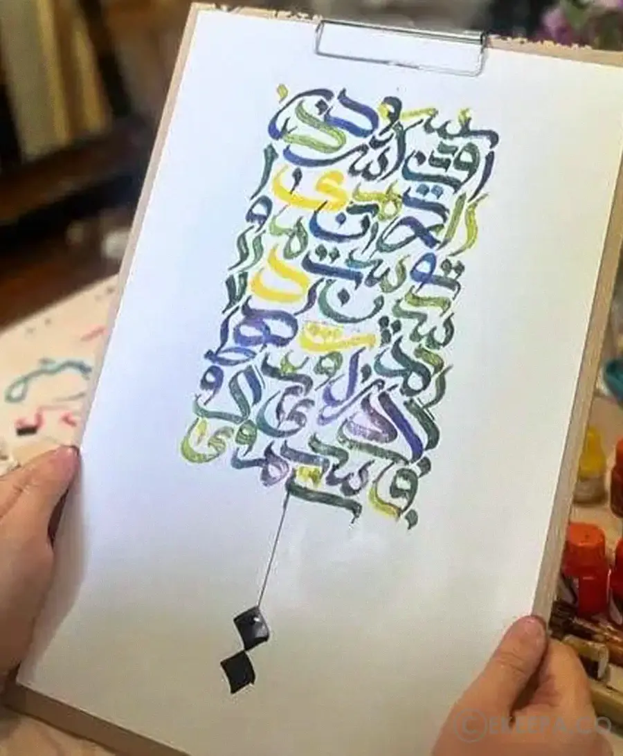 کالیگرافی صاد
