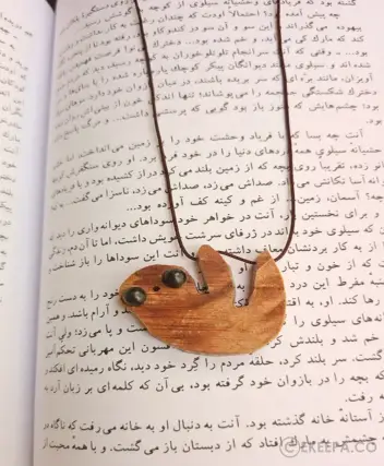 سینما ترس ساخت زیورآلات چوبی