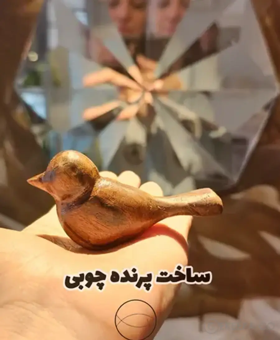 ساخت پرنده چوبی