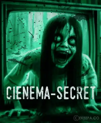 سینما ترس سکرت اف