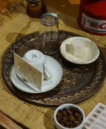 سینما ترس قهوه ترک ( اکو)