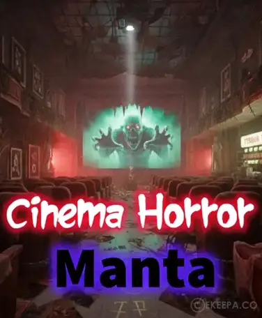 سینما ترس مانتا