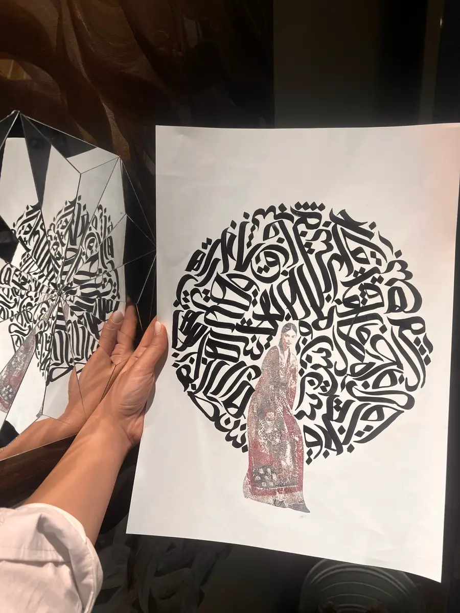 کالیگرافی مبتدی