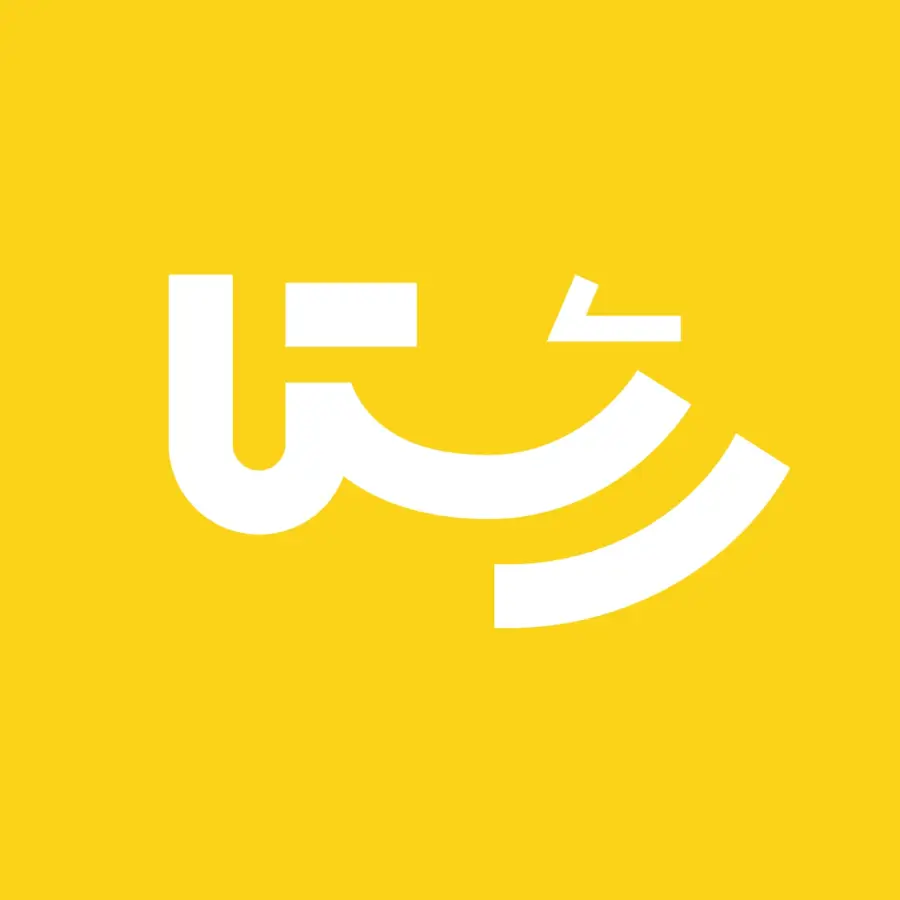 رستا