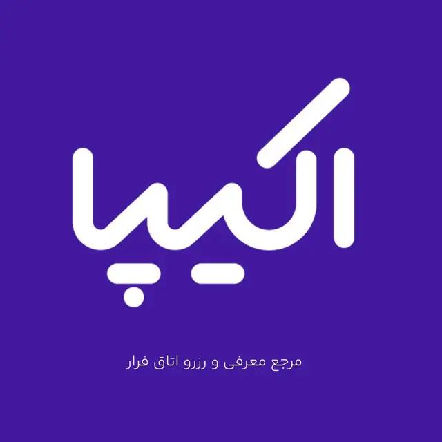 اسکیپ تین