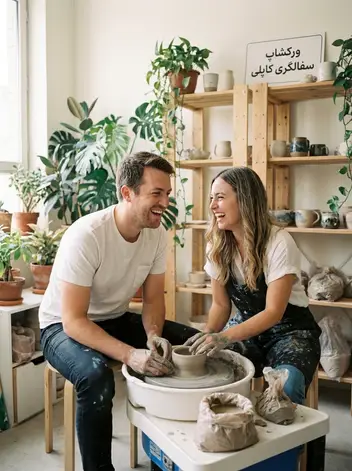 سینما ترس سفالگری با چرخ دونفره حانیس
