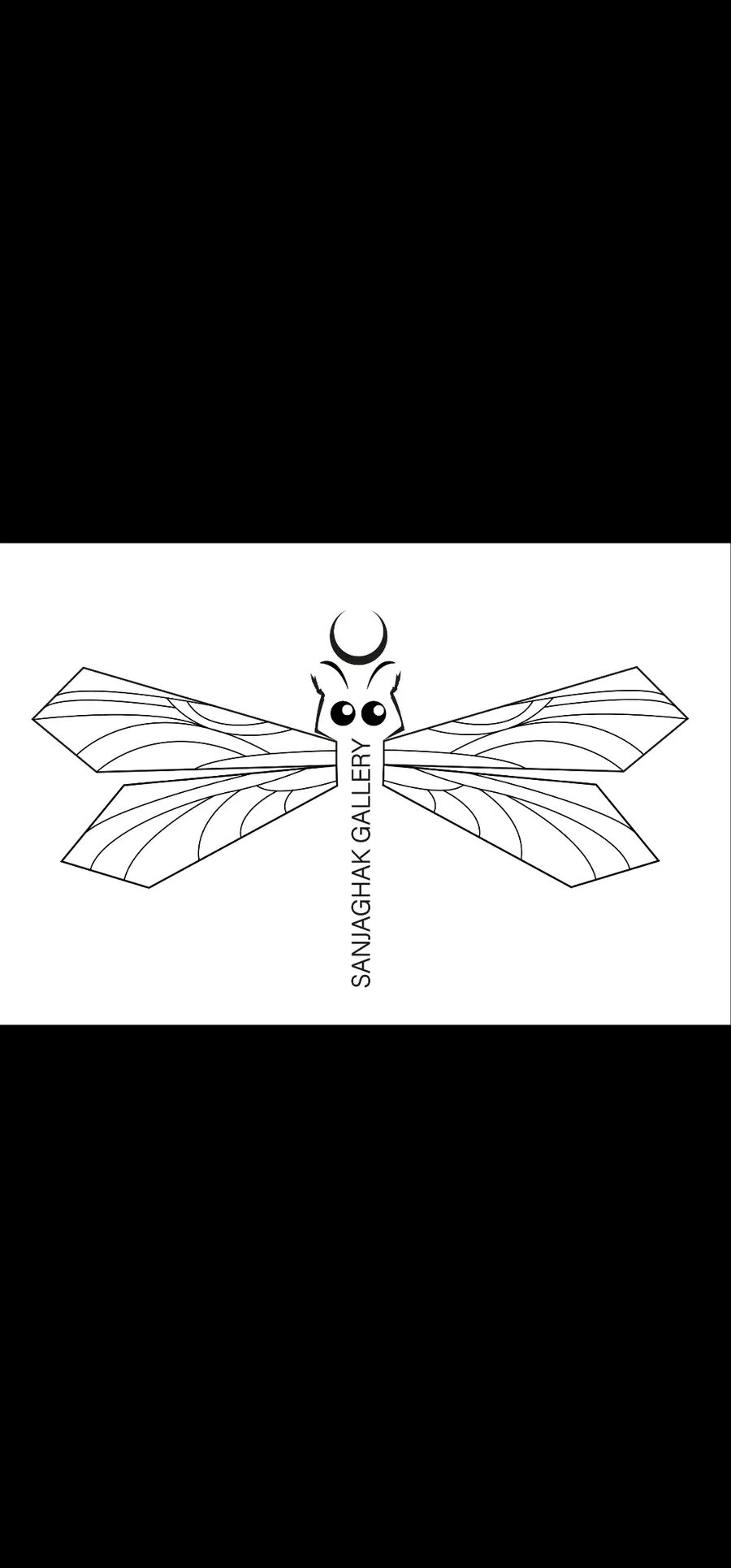 سنجاقک گالری